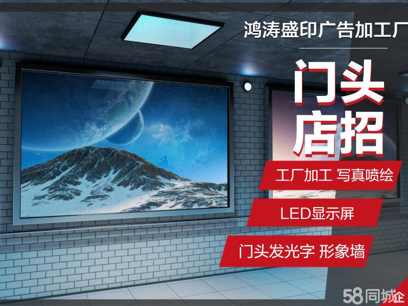 璧山背景墙焕新指南 企业形象与本地广告投放一步到位