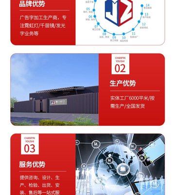 售楼部户外道路活动宣传双面道旗广告牌定制工厂，广告发布不可忽视的选择