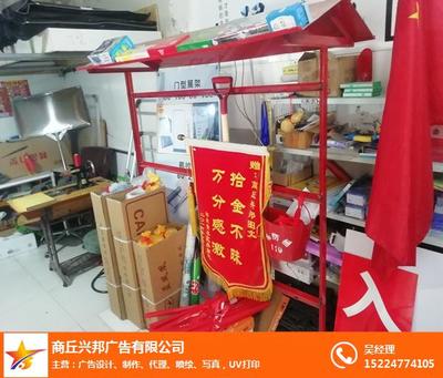 兴邦广告 专注木牌印刷，做您身边的广告制作专家